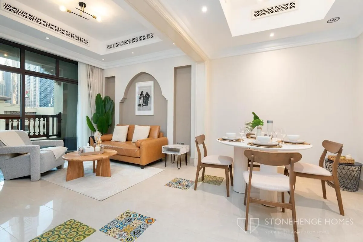 Lux & Cozy 1 Bedroom Apartment Steps Away From Burj Khalifa & Dubai Mall