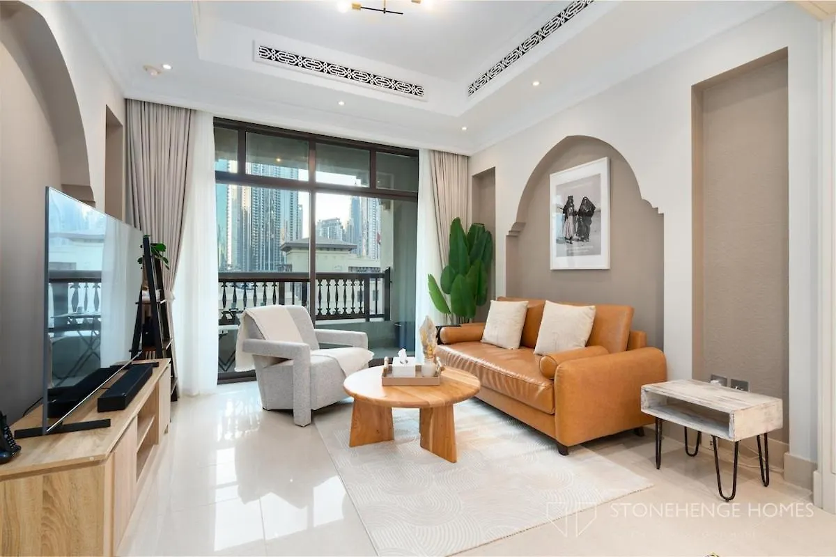 Lux 1 Bedroom Apartment Steps Away From Burj Khalifa & Dubai Mall