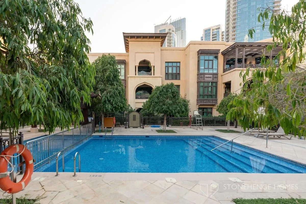 Lux 1 Bedroom Apartment Steps Away From Burj Khalifa & Dubai Mall Emirati Arabi Uniti