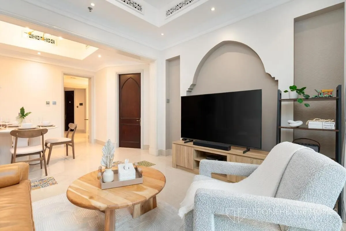 Lux & Cozy 1 Bedroom Apartment Steps Away From Burj Khalifa & Dubai Mall United Arab Emirates