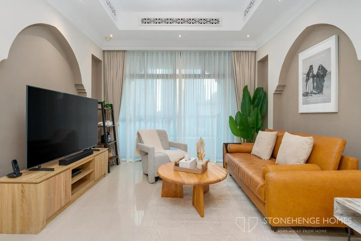 Lux & Cozy 1 Bedroom Apartment Steps Away From Burj Khalifa & Dubai Mall 0*,