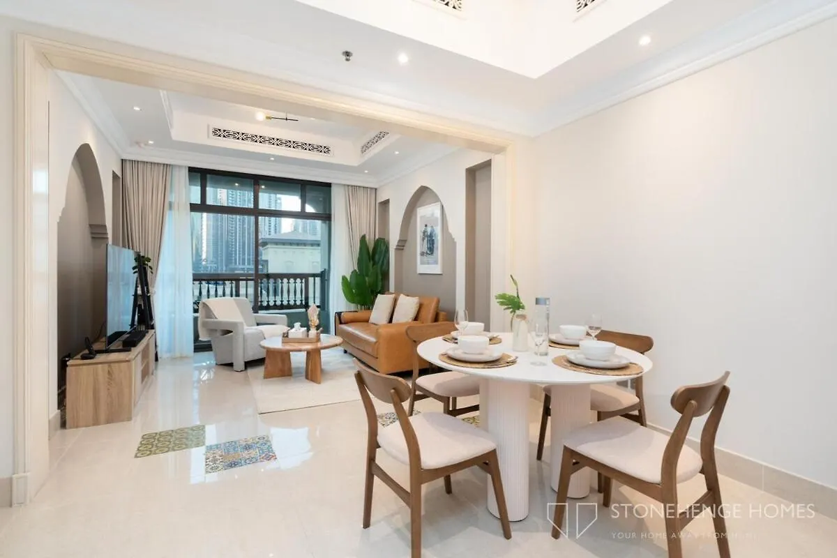 Lux & Cozy 1 Bedroom Apartment Steps Away From Burj Khalifa & Dubai Mall